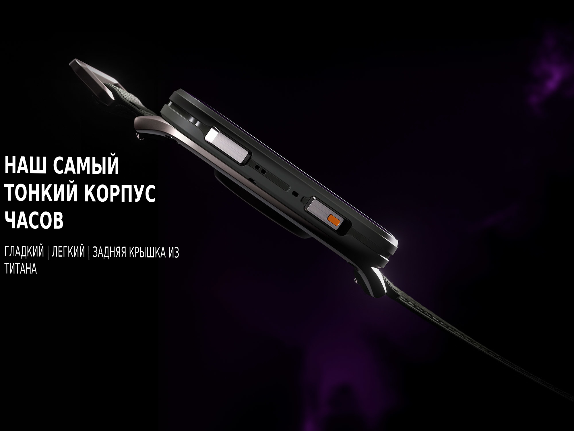 Garmin Venu X1 - вид 2