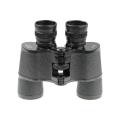 Бинокли Classic PRO Veber в Москве Бинокли Classic PRO Veber в Москве