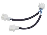 Кабель Y-образный (разветвитель), Quick 10247336 от прозводителя QUICK