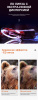 Бинокль Eyeskey Captor ED-8x32 EyeS-B111 от прозводителя Eyeskey