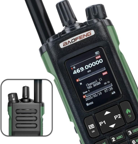 Baofeng UV-32 Ultra (Type-C) 10W MT284 от прозводителя Baofeng