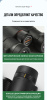 Бинокль Eyeskey Surge - 10x50 EyeS-B146 от прозводителя Eyeskey